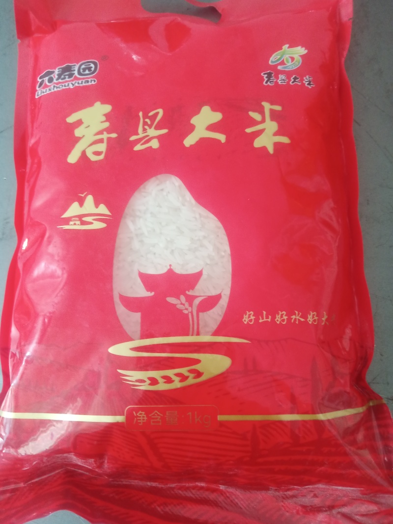 寿县大米