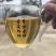 昔归古树普洱生茶