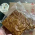 八宝豆干可地摊商超餐饮可视频看货现货供应