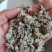 正品密蒙花新货云南密蒙花茶蜜蒙花染饭花中药材批发零售