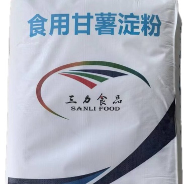 红薯淀粉红薯粉，甘薯粉，番薯粉