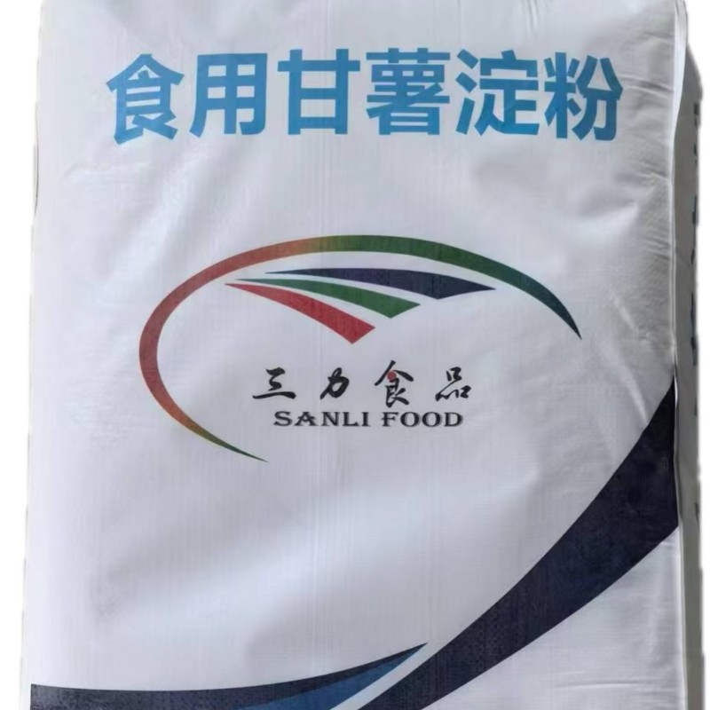 红薯淀粉红薯粉，甘薯粉，番薯粉