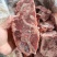 满肉羊蝎子