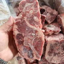 满肉羊蝎子