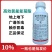 大炮10%高效氯氟氰菊酯棉花棉铃虫农药杀虫剂水乳剂打虫药