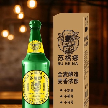 精酿啤酒源头工厂直销
