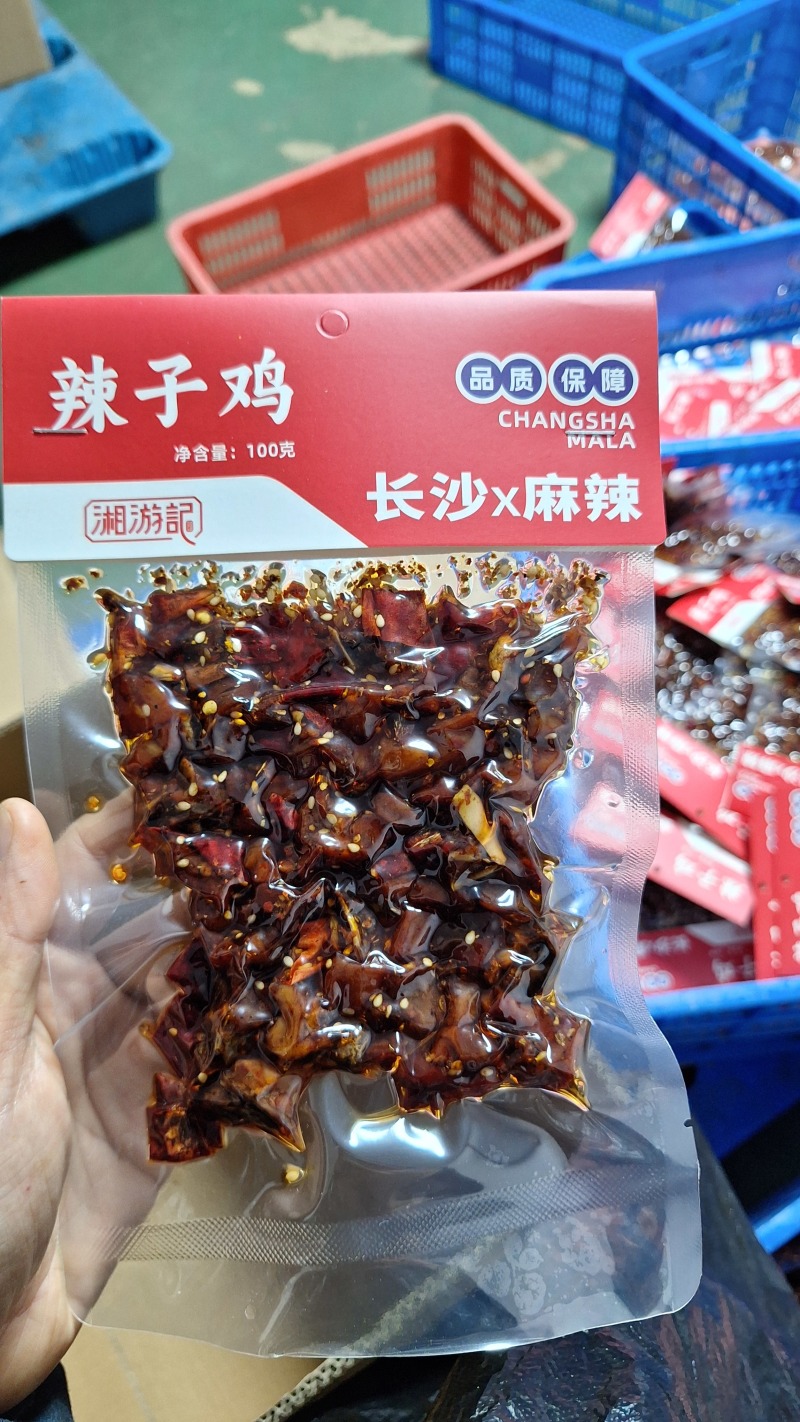 【麻辣鸭掌】
