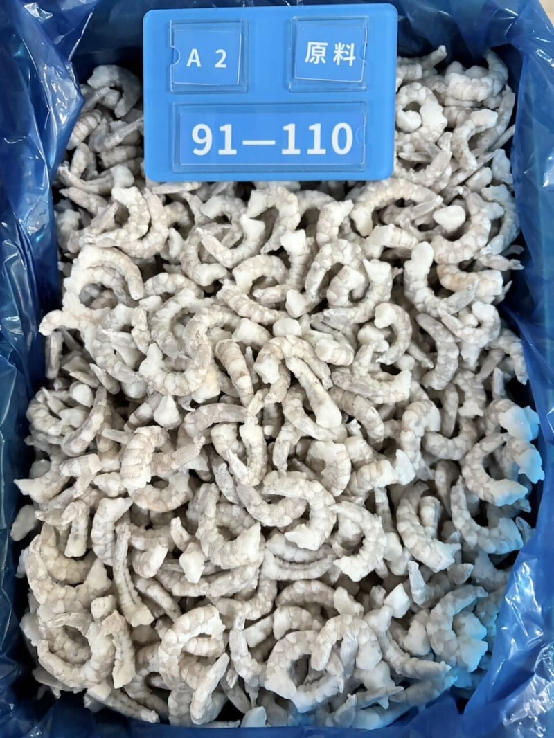 A2青虾仁原料出12到200规格齐全