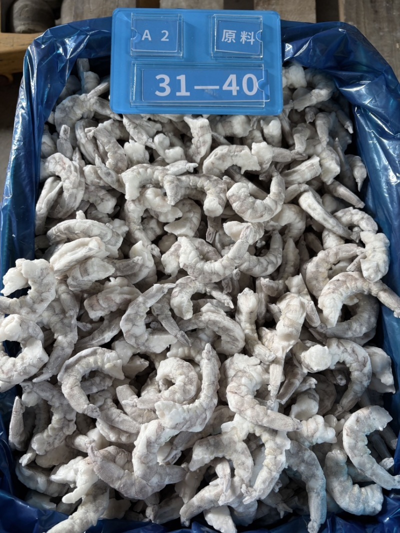 A2青虾仁原料出12到200规格齐全