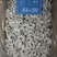 A2青虾仁原料出12到200规格齐全