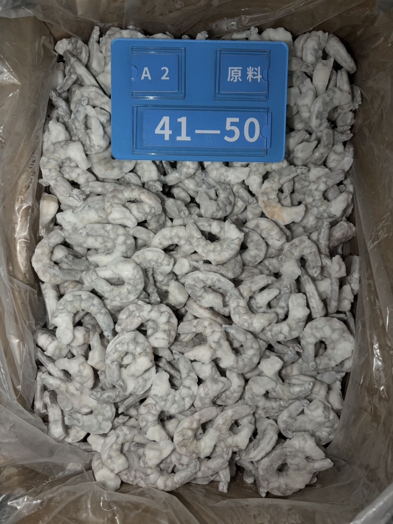 A2青虾仁原料出12到200规格齐全