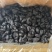 网红产品九华山黄精九蒸九晒黄精果熟黄精即食黄精批发量