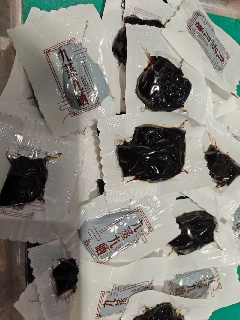 网红产品九华山黄精九蒸九晒黄精果熟黄精即食黄精批发量