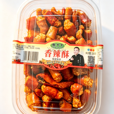 🔥河北顺平特产香辣酥｜嘎嘣脆！辣而不燥越嚼越香