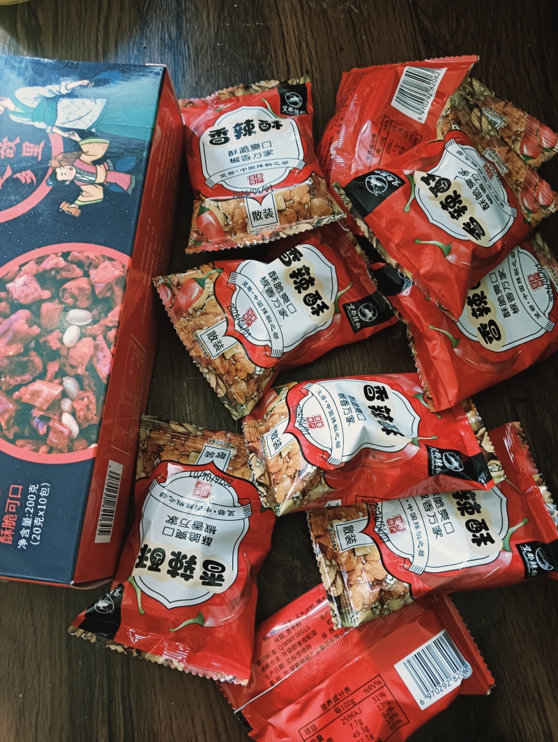 🔥河北顺平特产香辣酥｜嘎嘣脆！辣而不燥越嚼越香