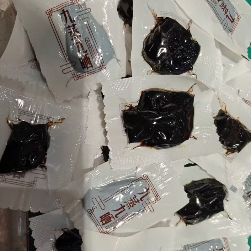 网红产品九华山黄精九蒸九晒黄精果熟黄精即食黄精批发量