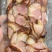 腊肉