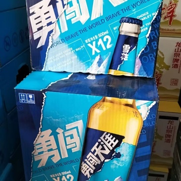 收售雪花啤酒新老日期都可以