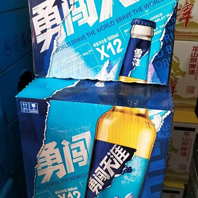 收售雪花啤酒新老日期都可以