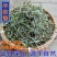 中药材批发半支莲半枝莲挖耳草通经草可搭配白花蛇舌草包邮