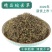 中药材白花蛇舌草白花蛇草可搭配半枝莲铁树叶新货