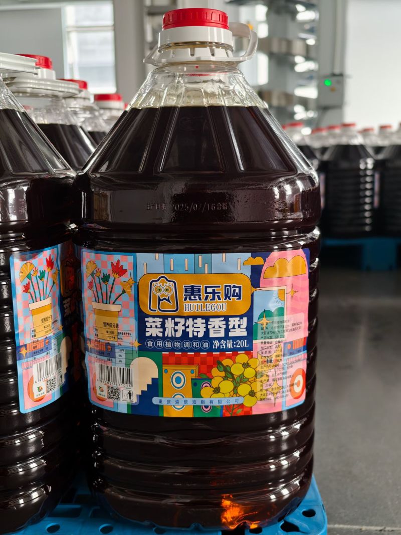 二级菜籽油三级菜籽油散油大量走货欢迎订购
