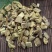 白英500g克包邮中草药新货蜀羊泉正品毛排风藤白毛藤