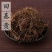 新货中药材田基黄500克包邮地耳草黄花草雀舌草跌水