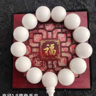 鹿角手串工艺品鹿场源头发货