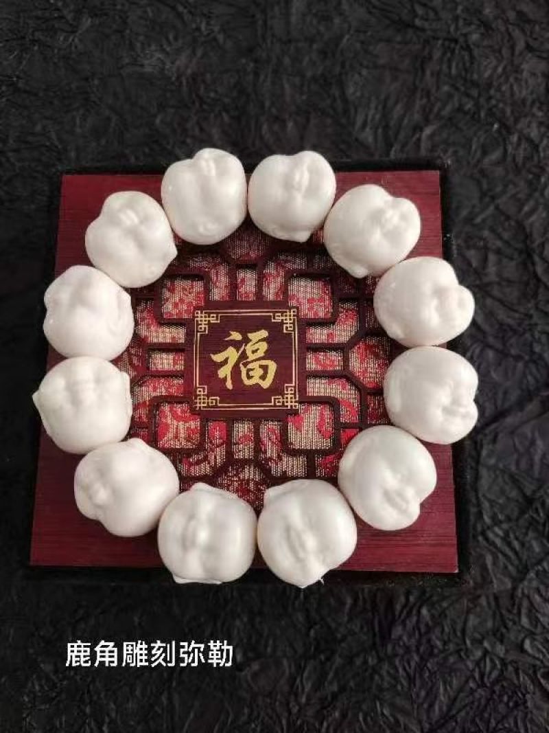 鹿角手串工艺品鹿场源头发货