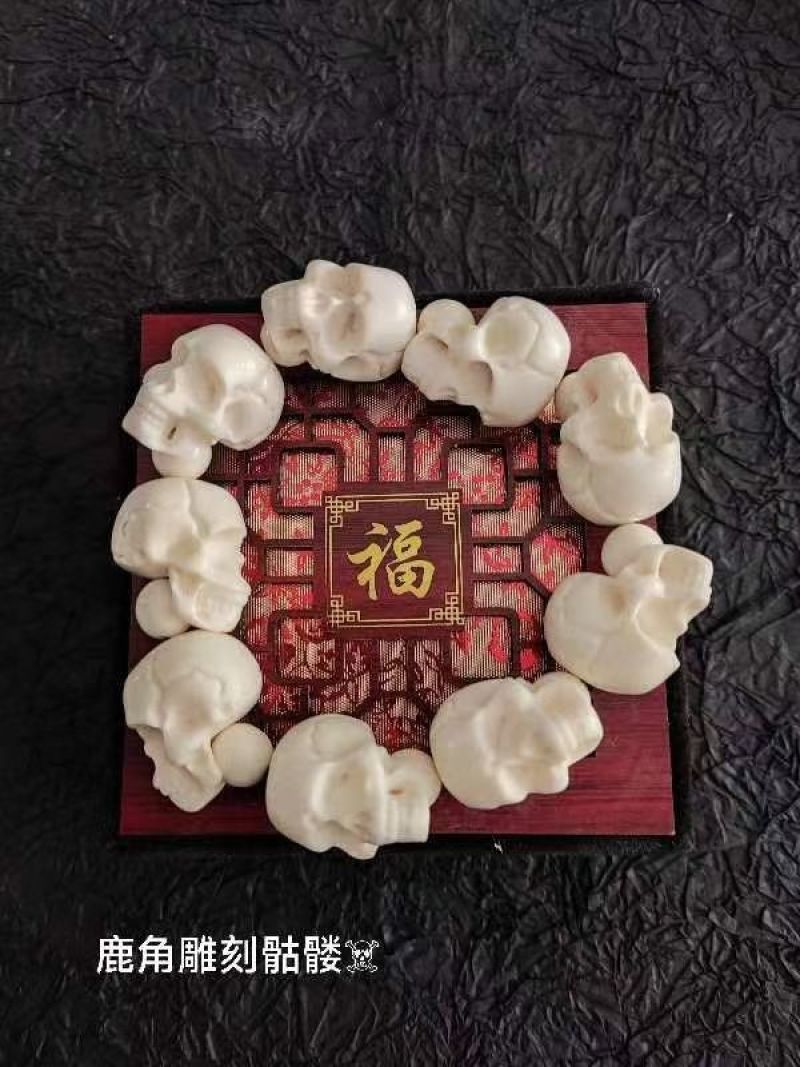 鹿角手串工艺品鹿场源头发货