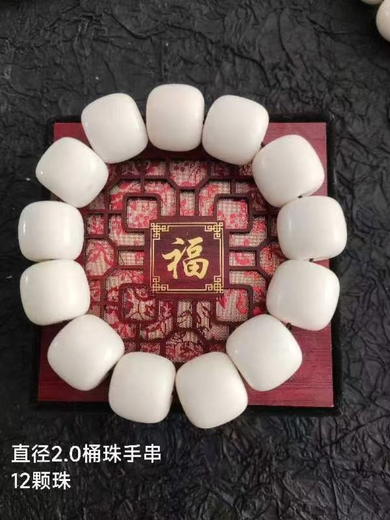 鹿角手串工艺品鹿场源头发货