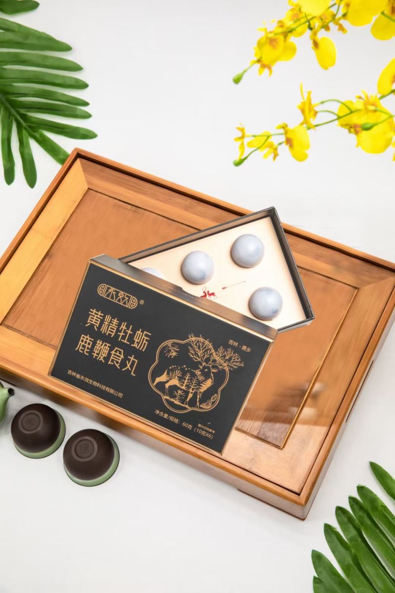 鹿鞭丸工厂直发手工鹿鞭丸电商一件代发支持贴牌