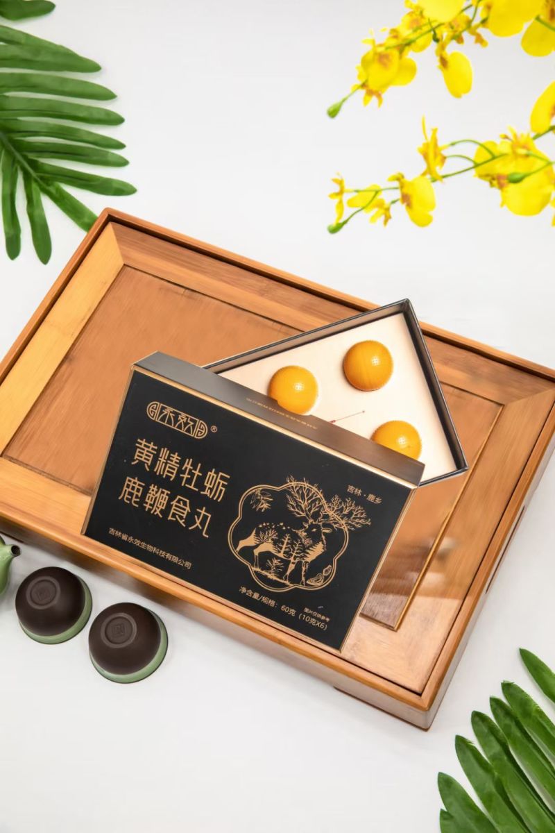 鹿鞭丸工厂直发手工鹿鞭丸电商一件代发支持贴牌