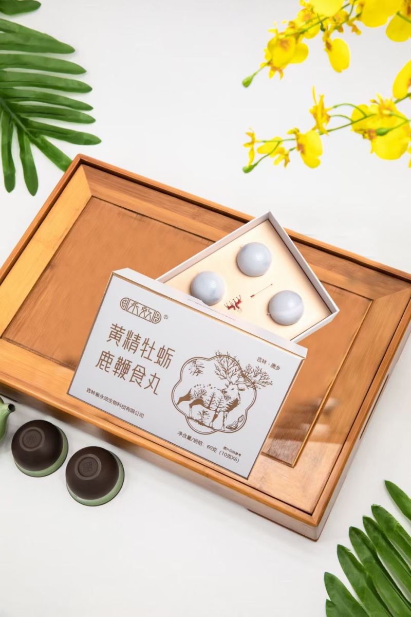 鹿鞭丸工厂直发手工鹿鞭丸电商一件代发支持贴牌