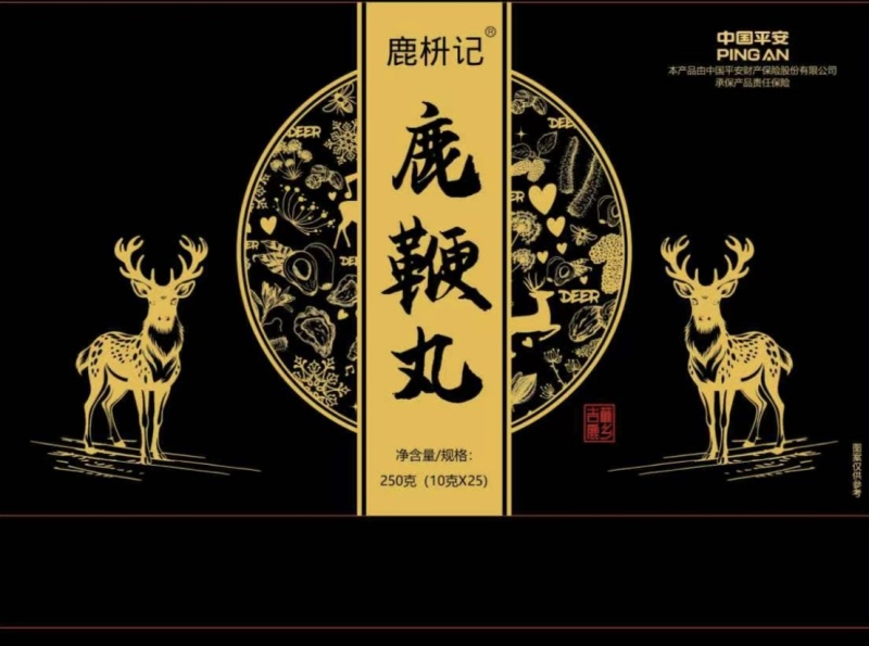 鹿鞭丸工厂直发手工鹿鞭丸电商一件代发支持贴牌
