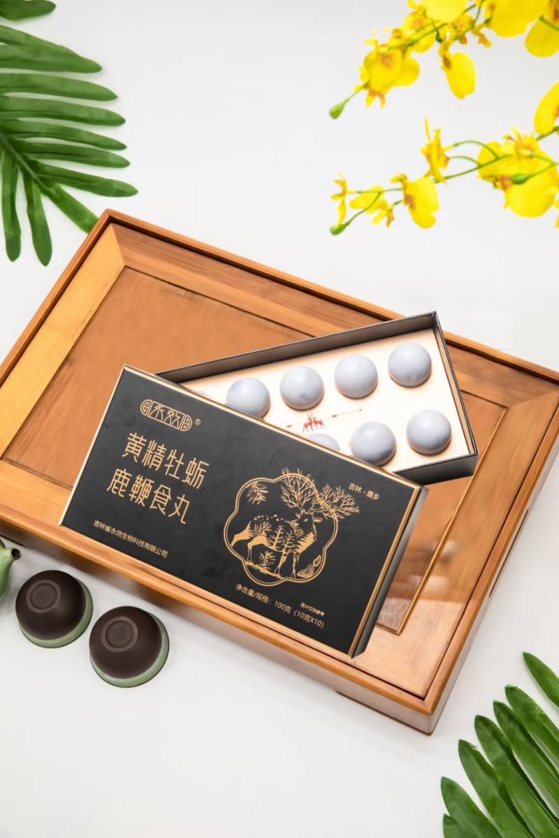 鹿鞭丸工厂直发手工鹿鞭丸电商一件代发支持贴牌