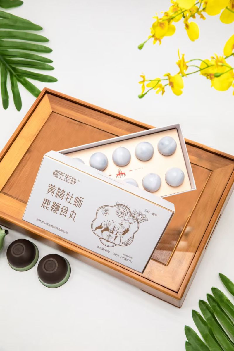 鹿鞭丸工厂直发手工鹿鞭丸电商一件代发支持贴牌