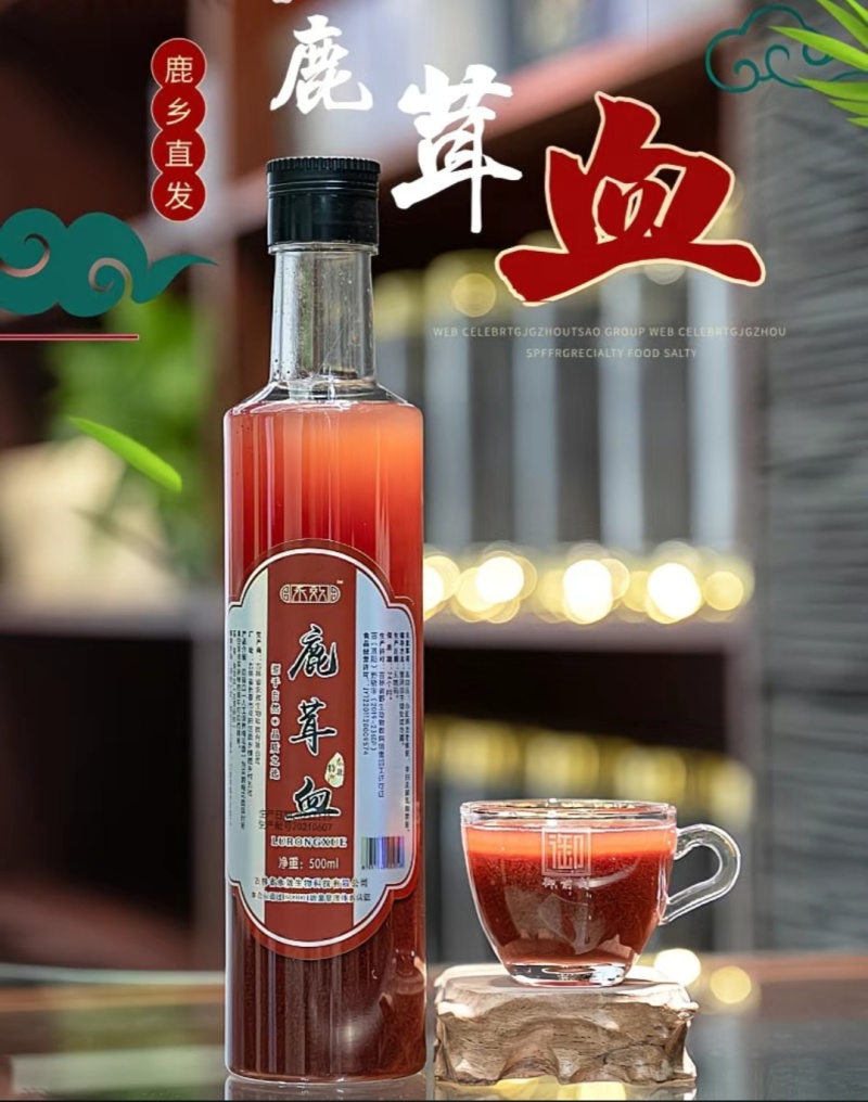 鹿鞭丸工厂直发手工鹿鞭丸电商一件代发支持贴牌