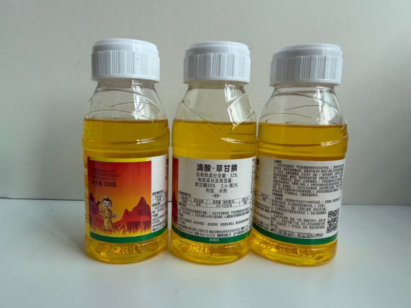 32%滴酸草甘膦，正品保障，量大优惠，欢迎选购