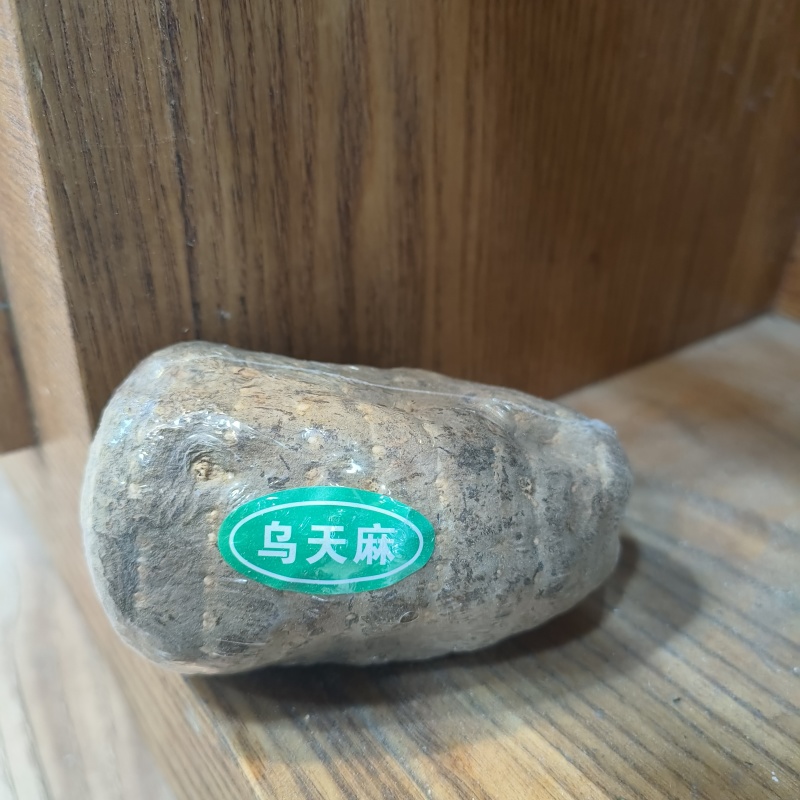 大批量精品乌天麻