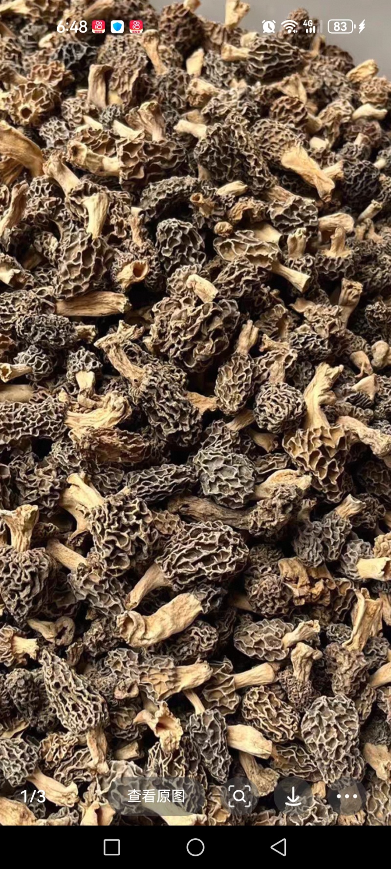 纯野生羊肚菌买家验货不满意快递员在场随时退货快递费自理