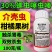 30%螺虫噻虫嗪蚧壳虫杀虫剂双效杀虫介壳虫柑橘果树