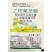 格力斯10%乙羧氟草醚乳油春大豆田一年生阔叶杂草专用农