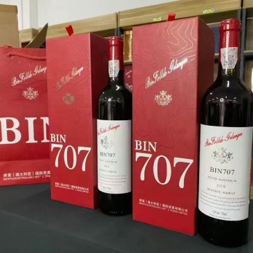红酒奔富707
