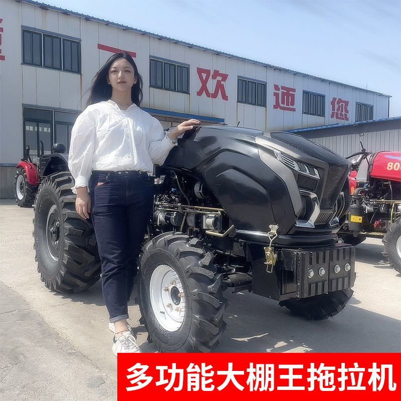 机身小巧动力强劲80马力四缸拖拉机大桥山地丘陵果园菜超短
