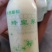 汉中桔花蜂蜜蜂王浆大量有货，质量好，一条龙服务
