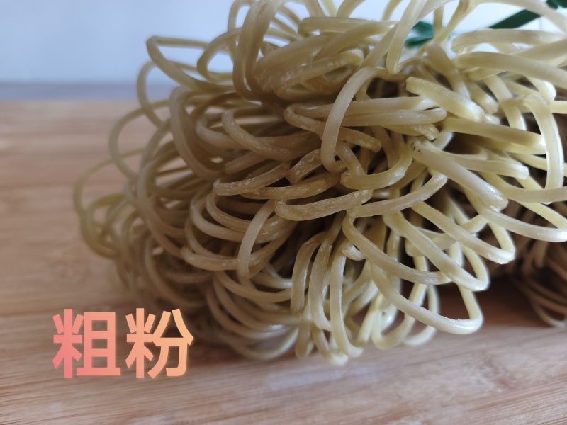 好吃的粉条纯手工制作酸辣粉
