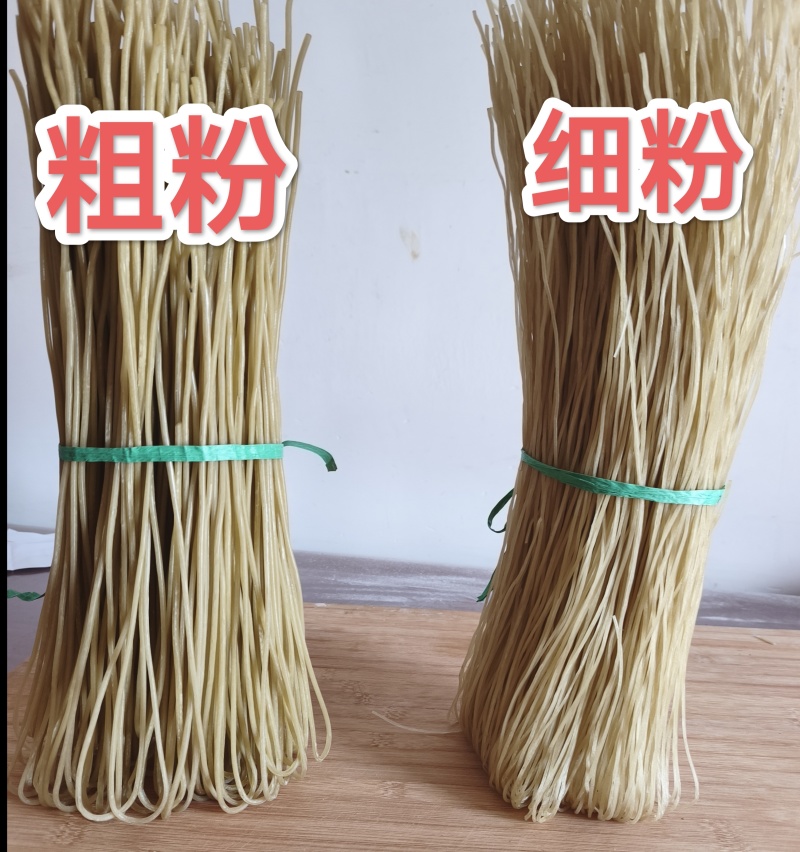 好吃的粉条纯手工制作酸辣粉
