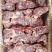牧联蒙满肉羊蝎子白菜价